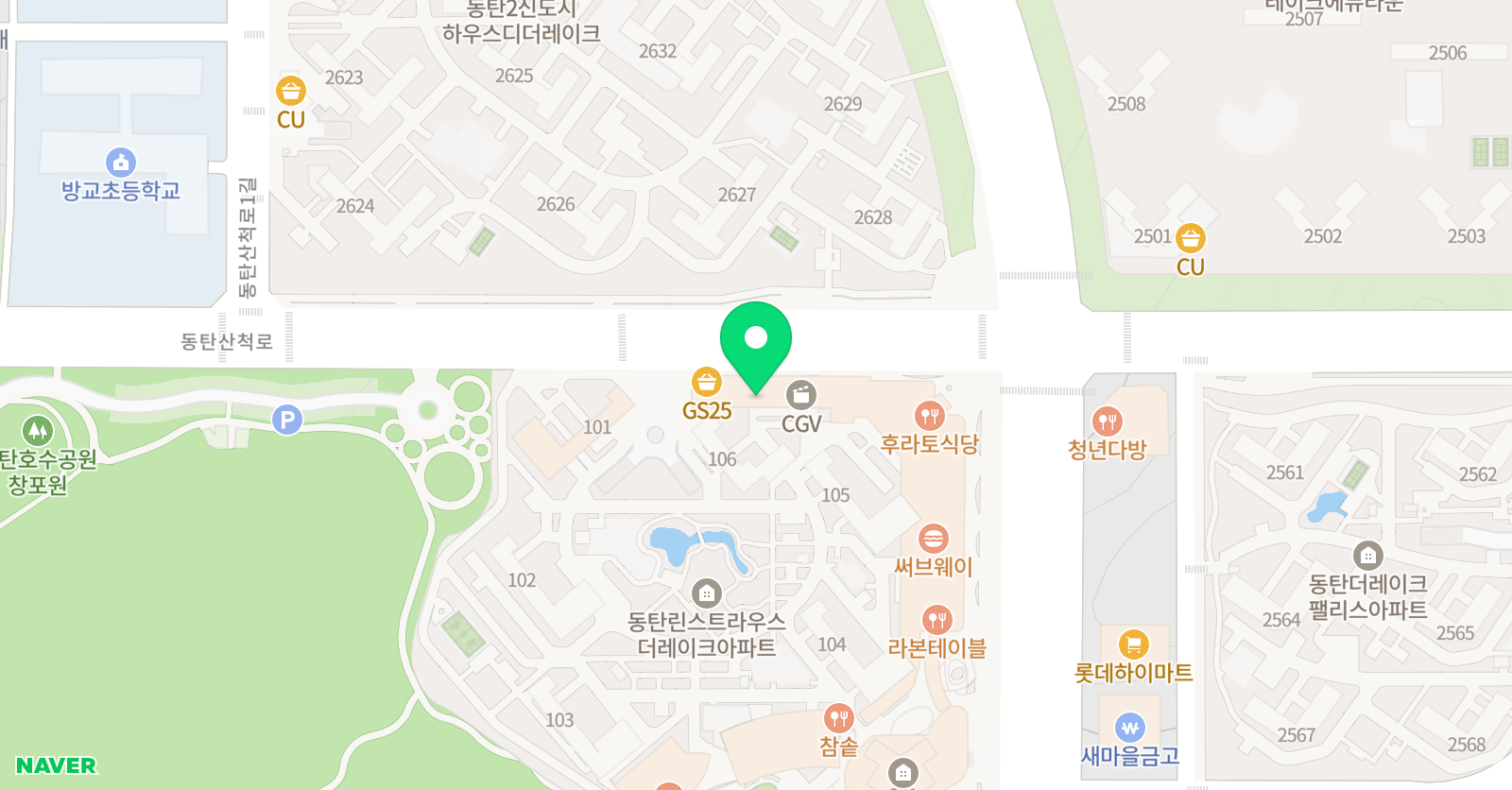 린 잉글리시학원 위치