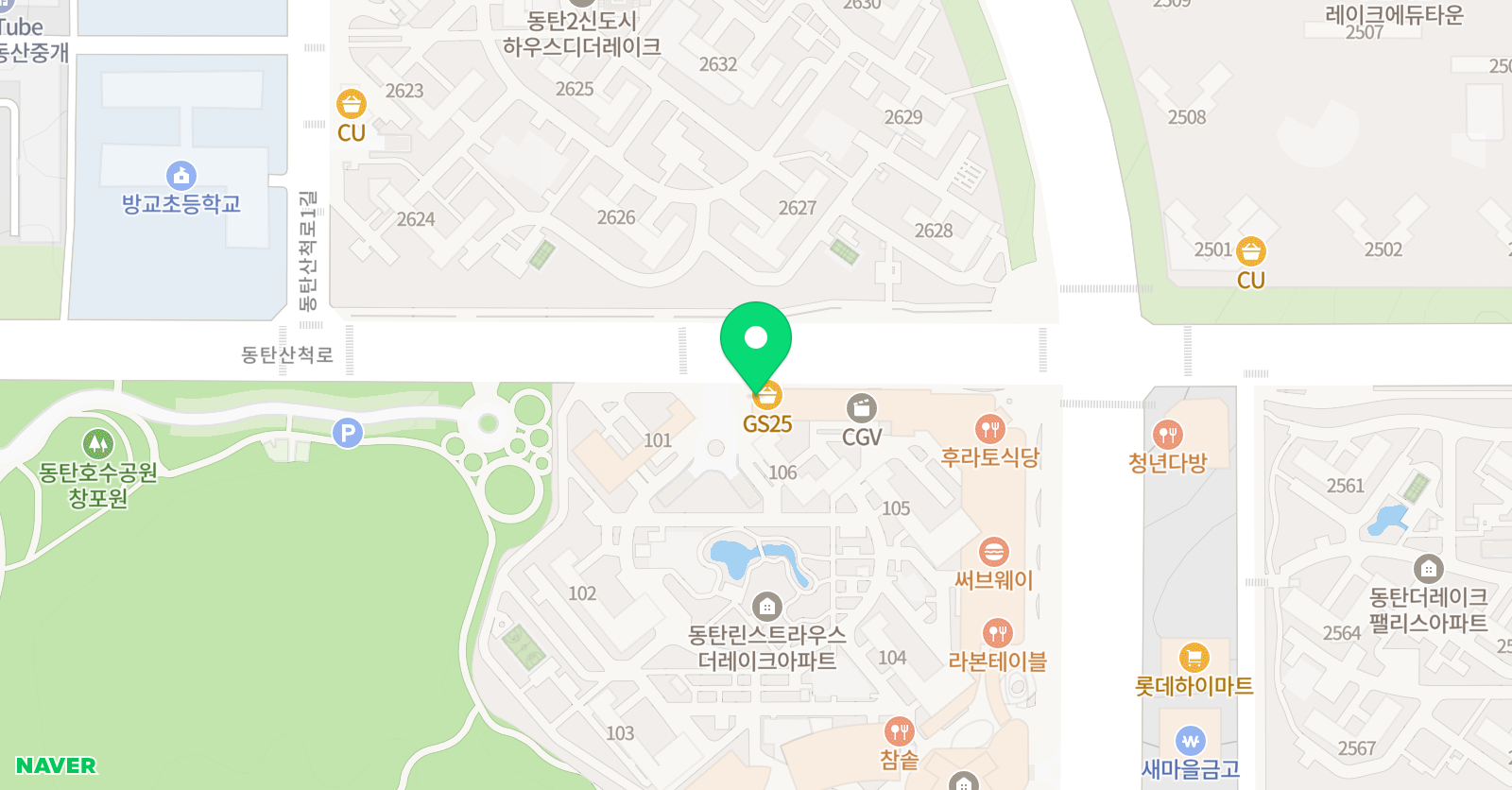 토론하는아이들 동탄호수우미린GLE센터 위치