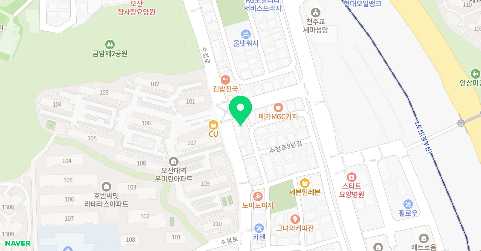 세교 검도관 위치