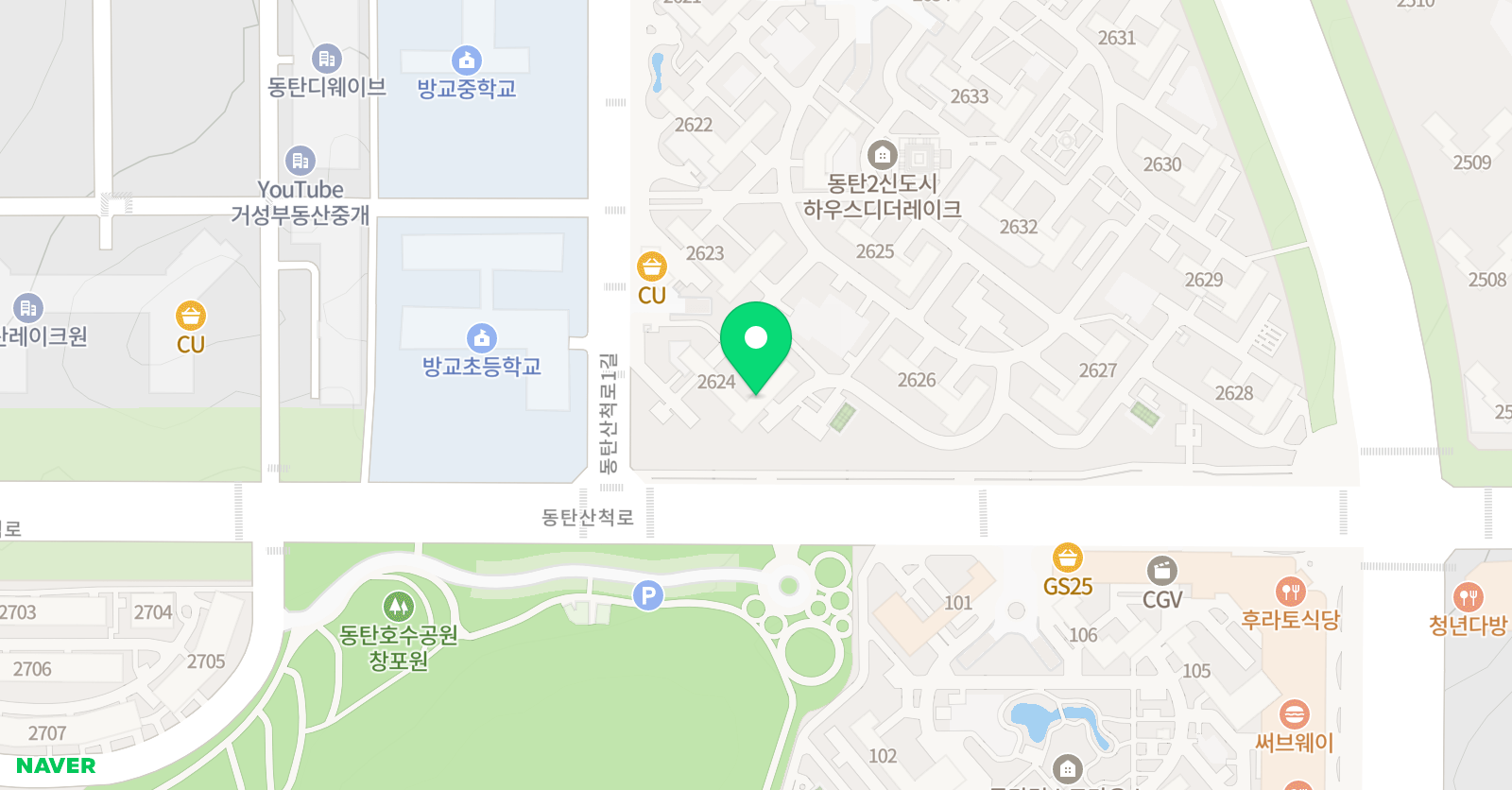 수학당근 위치
