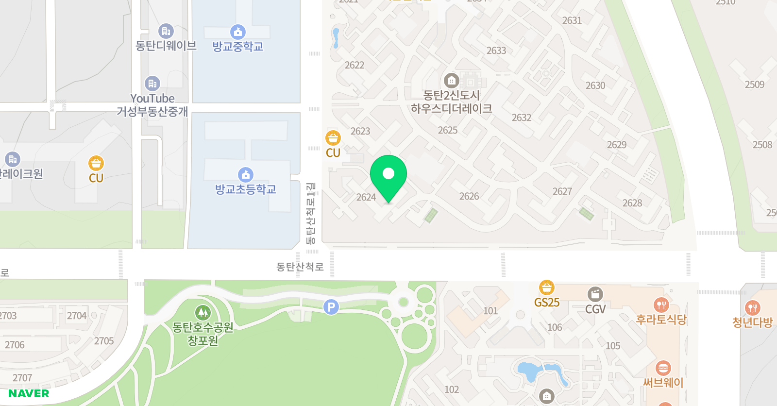 솔루니 하우스디더레이크홈스쿨 위치