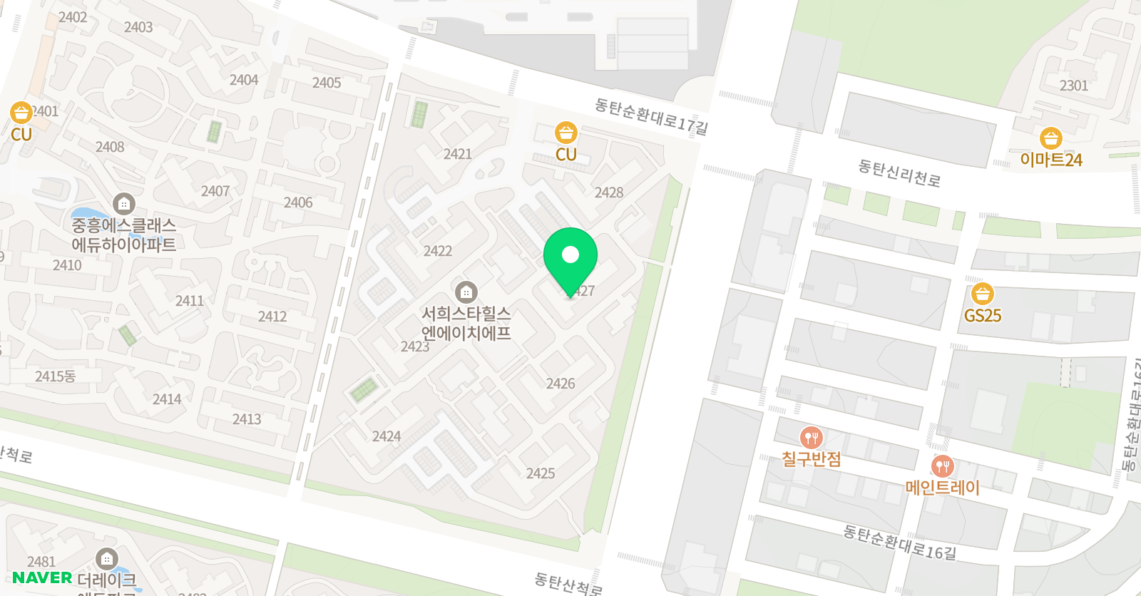 기탄 사고력교실 서희Star 교실 위치
