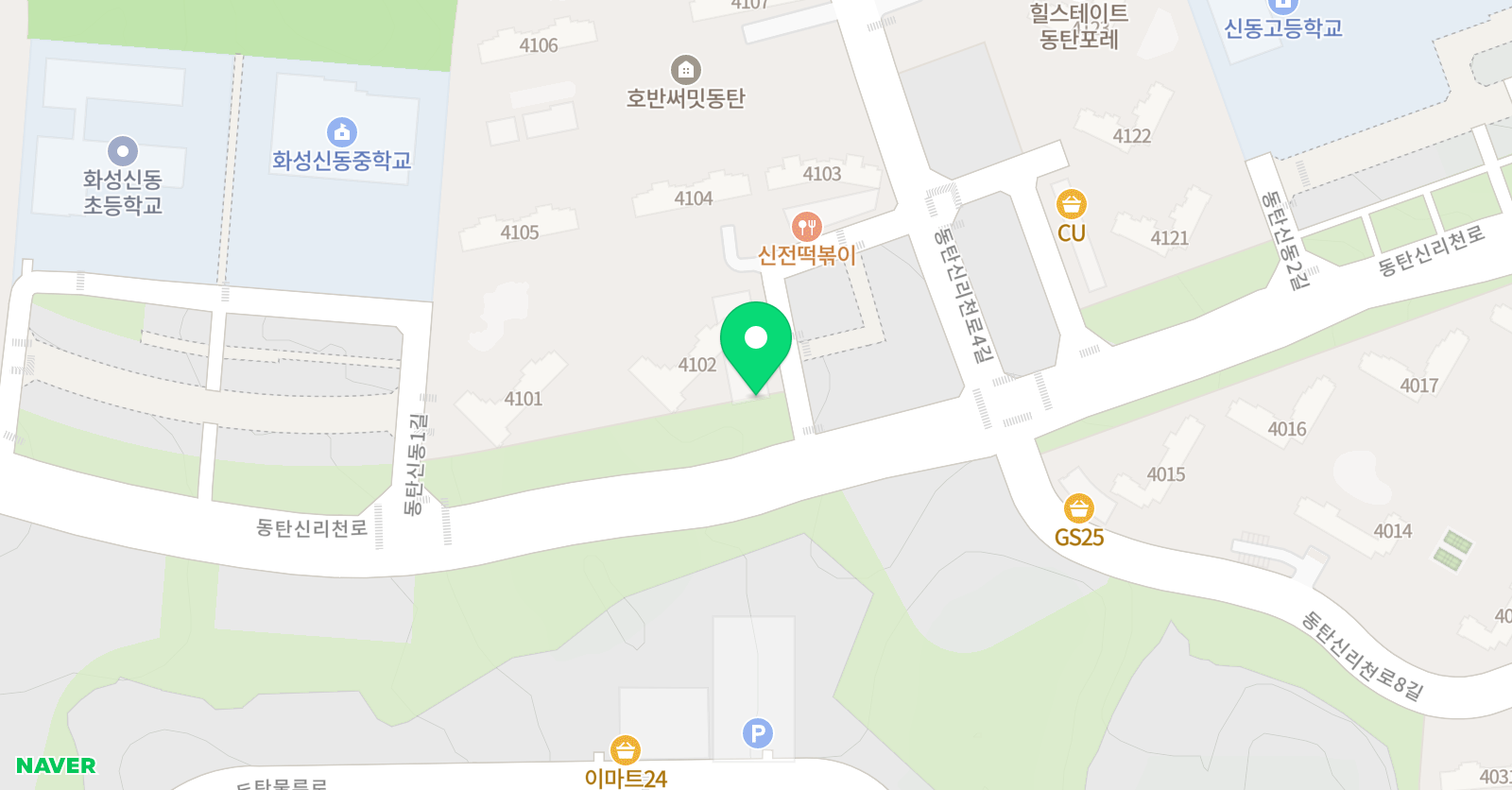 삼성 영어셀레나 신동교습소 위치