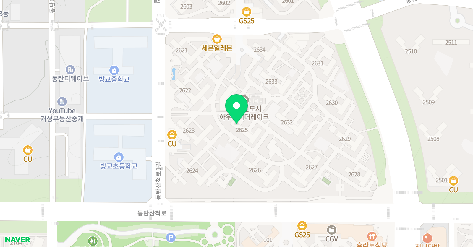 연세메타 수학학원 위치