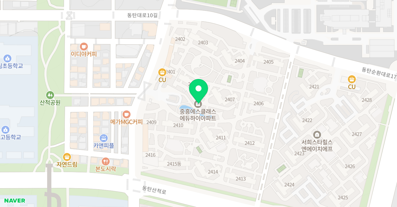 루나솔 영어 위치