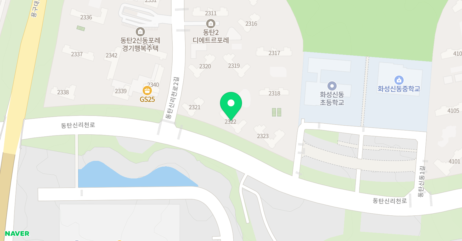 동탄2 스칼렛 영어 위치