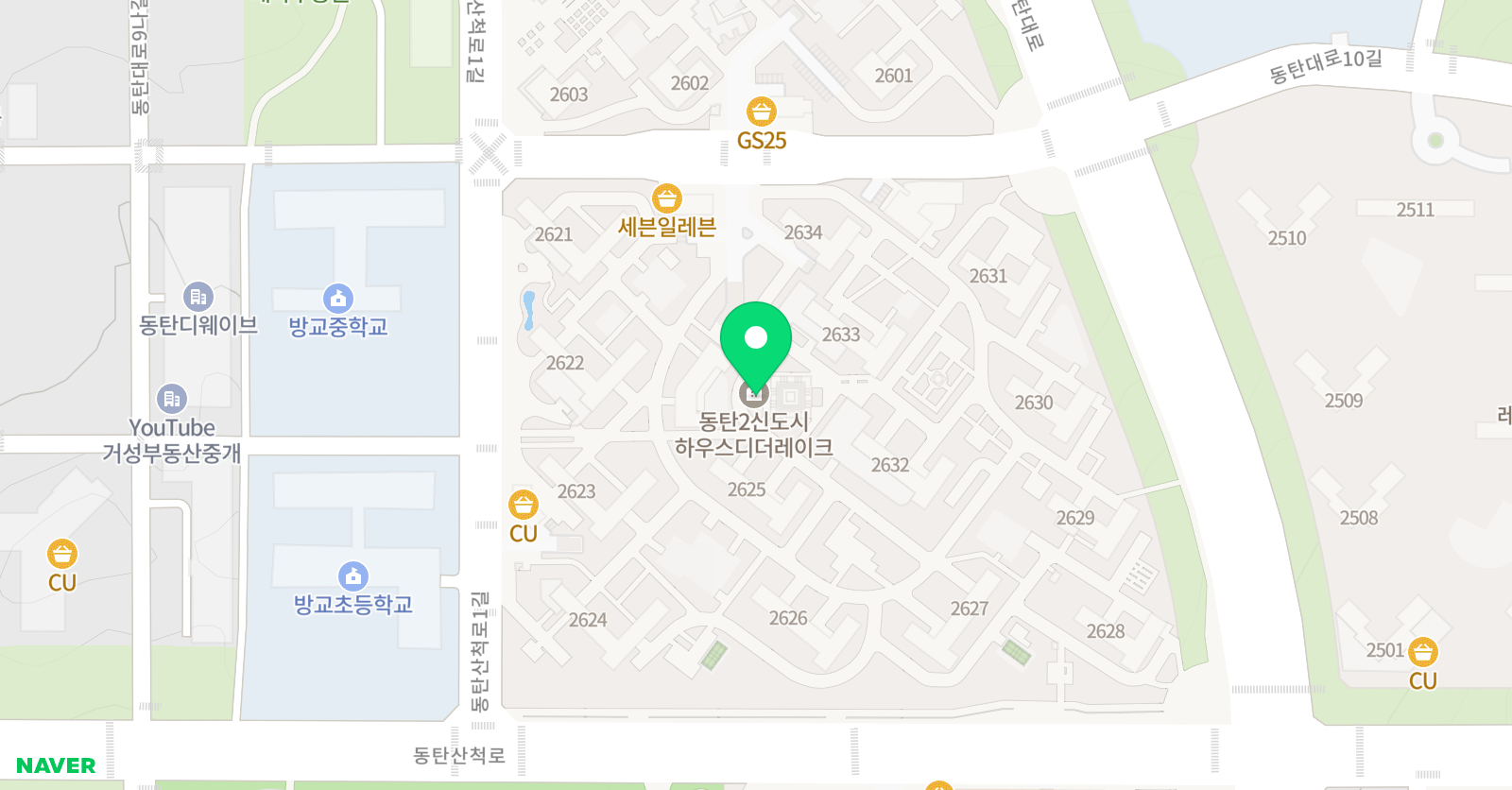 링키영어 하우스디더레이크점 위치