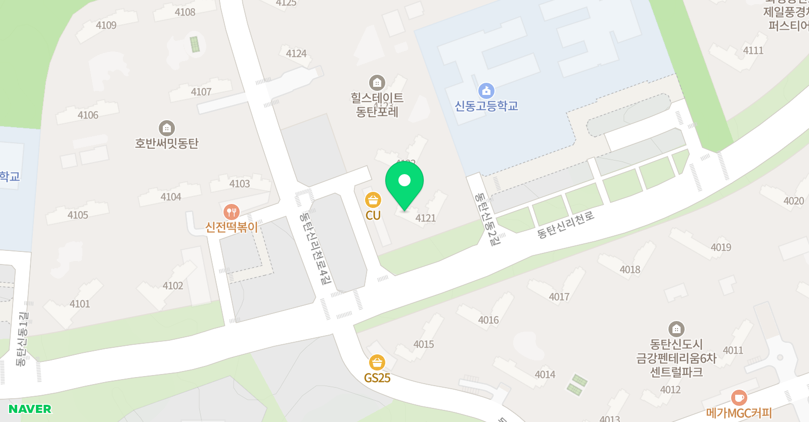 에이클 영어수학 위치