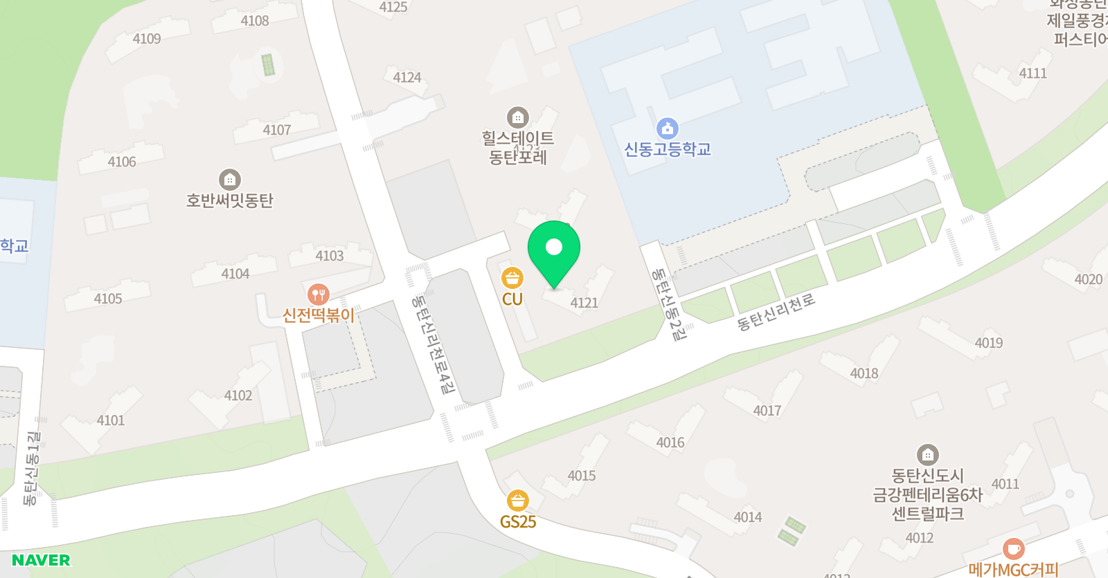 포레아르떼음악학원 위치