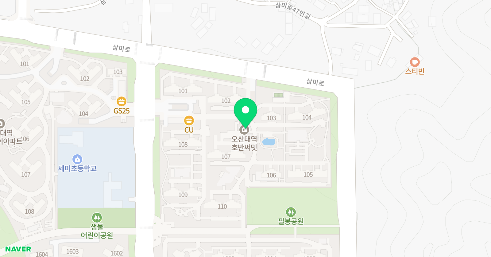 용인대세미 태권도 위치