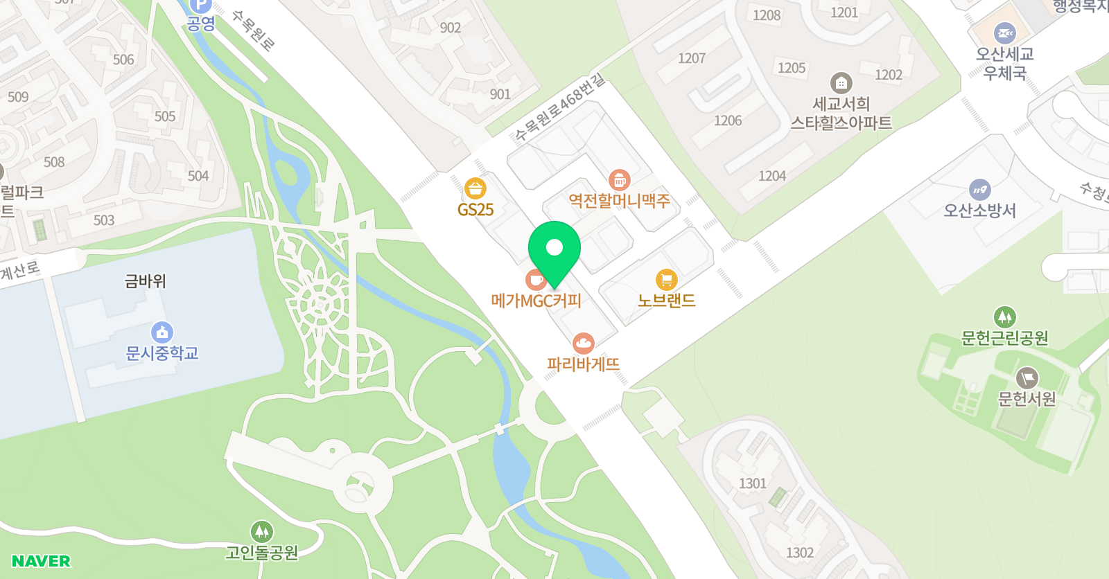 CLS 어학원 위치