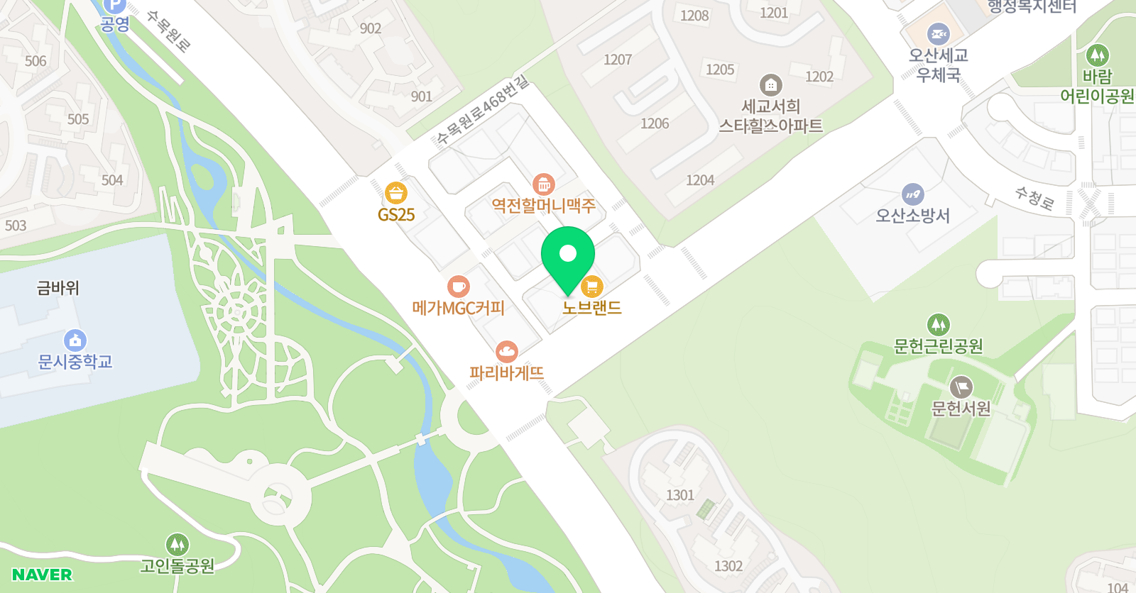더쎈 수학과학학원 위치