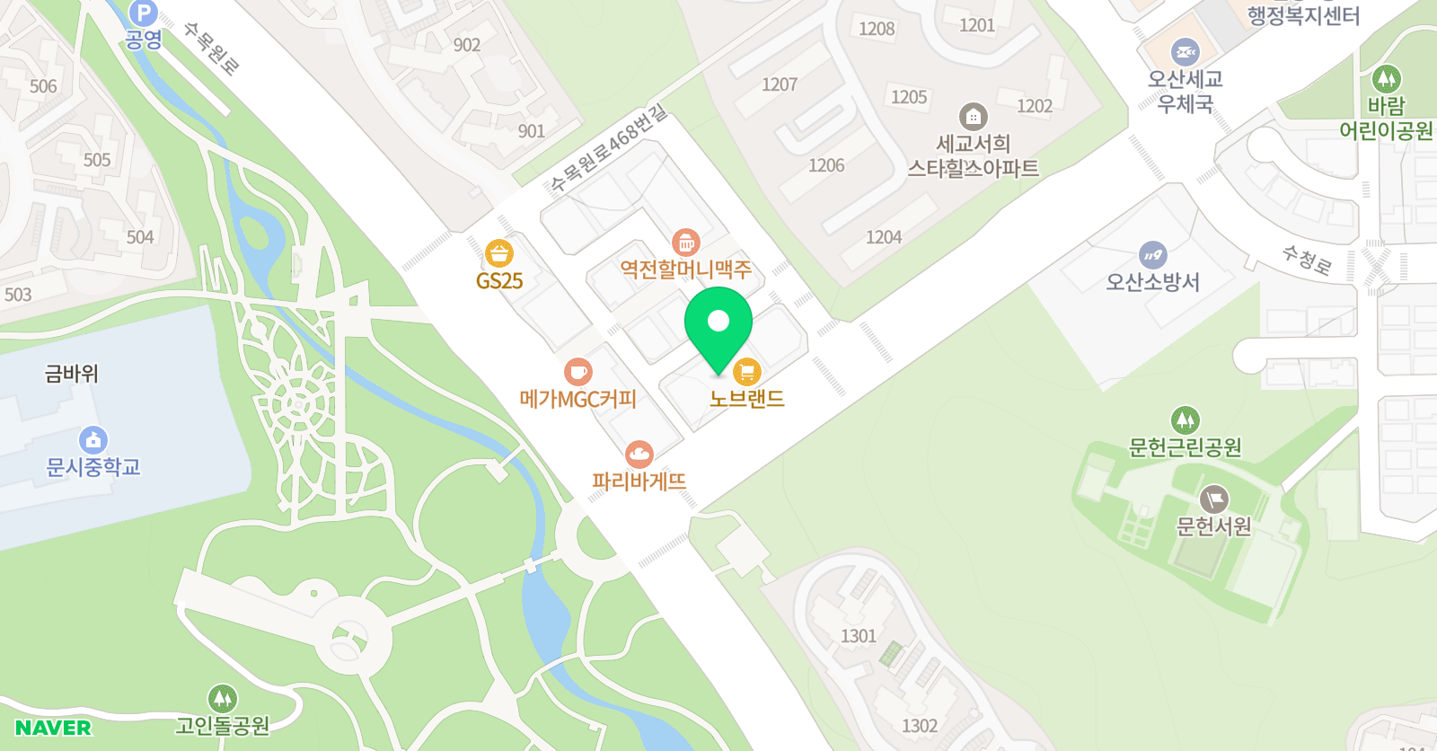 이보영의토킹클럽 세교중앙캠퍼스 위치
