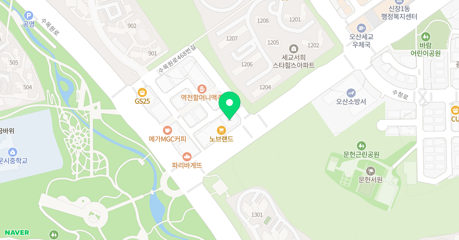 용인대비상 태권도장 비상점핑클럽 위치
