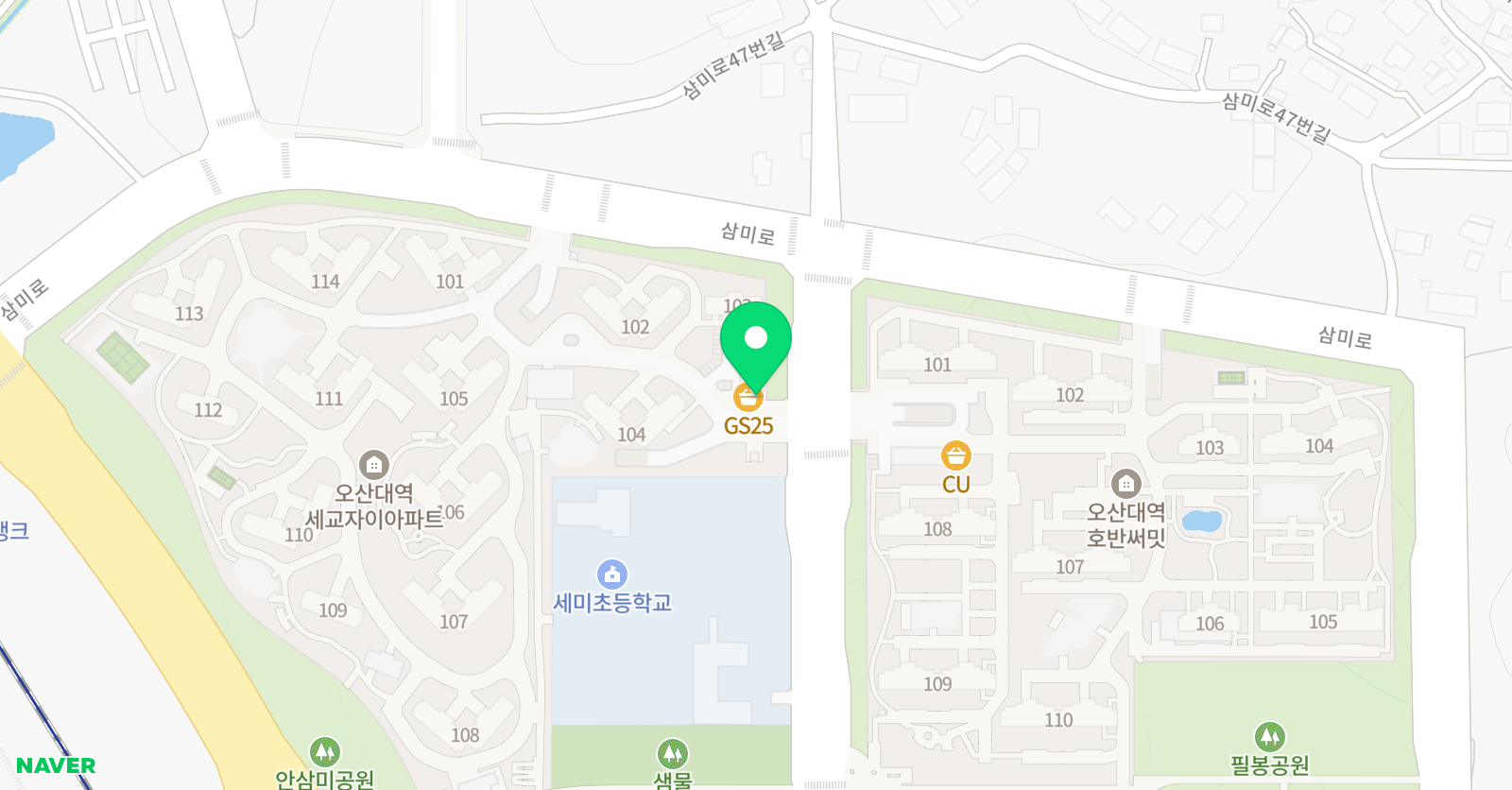 한체대 올림픽 태권도장 점퍼즈 줄넘기클럽 위치