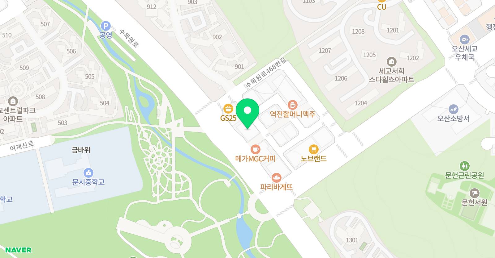 펜덕스 세교캠퍼스 위치