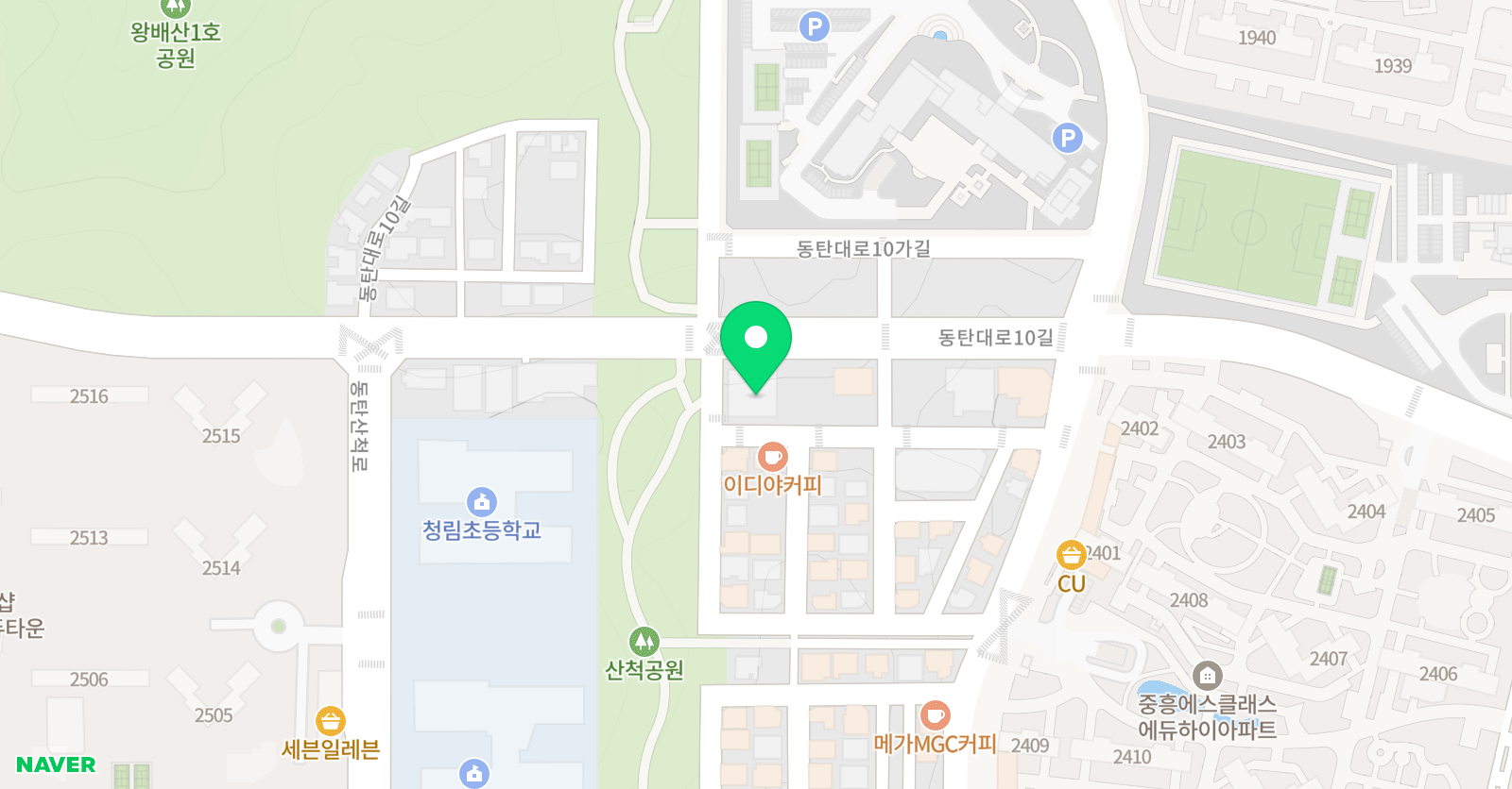 용인대일류 태권도장 위치