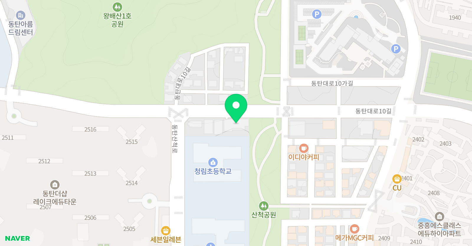 한뜻 학원 위치