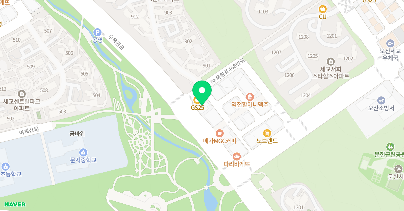 숙명 아르떼 음악학원 위치