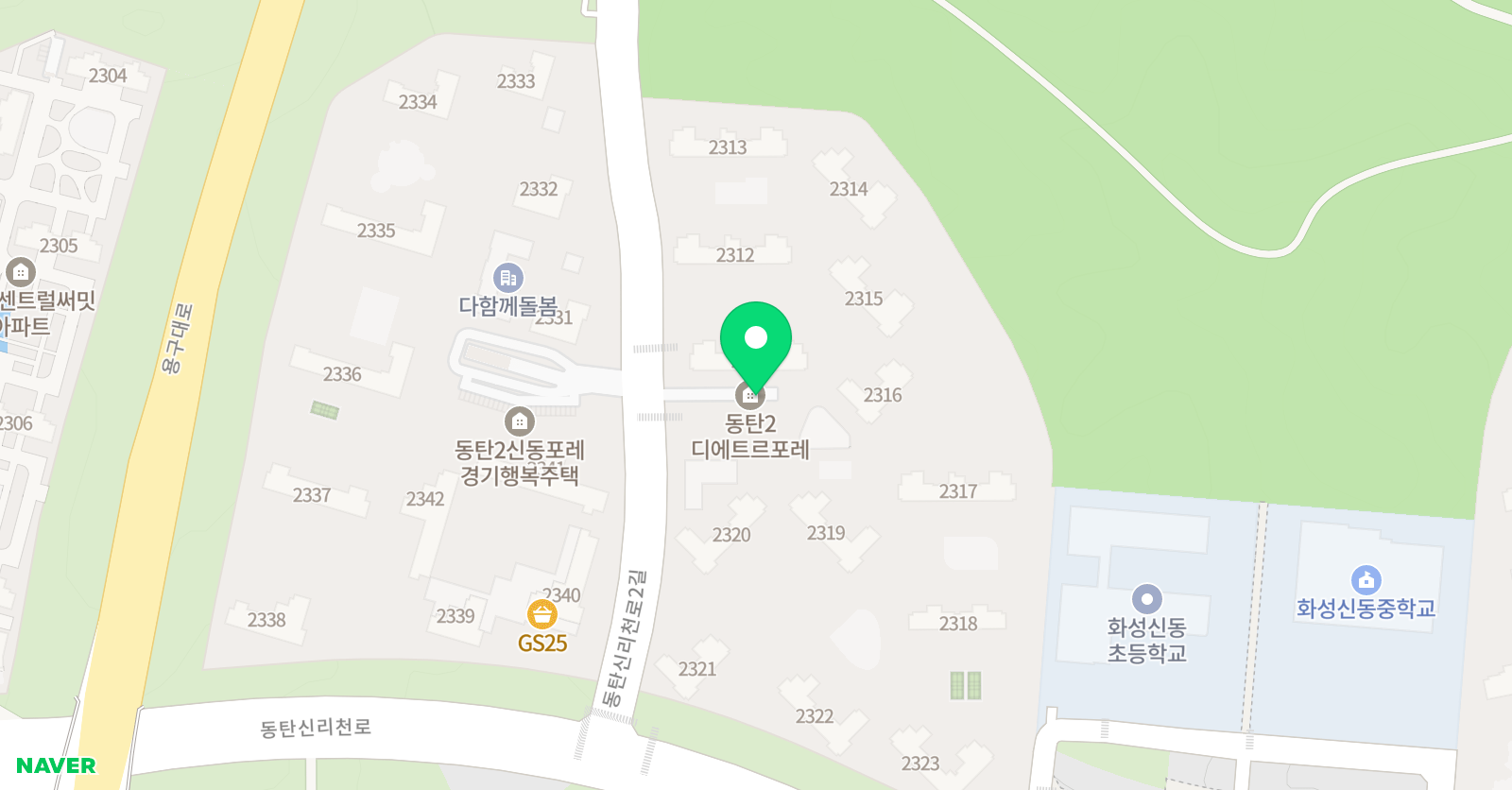 잉글리시아이 신동초캠퍼스 위치