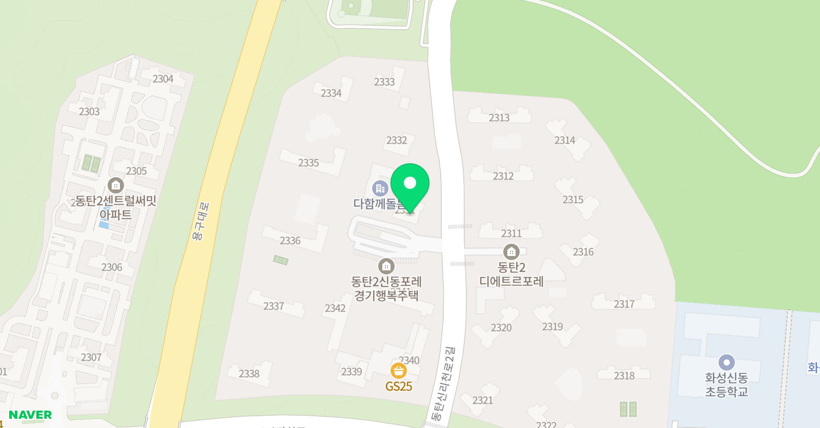 던어스아트스튜디오미술교습소 위치
