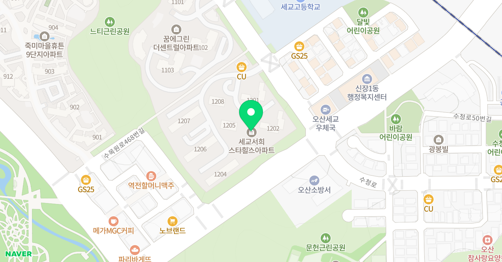 스마트해법 영어 아이비점 위치