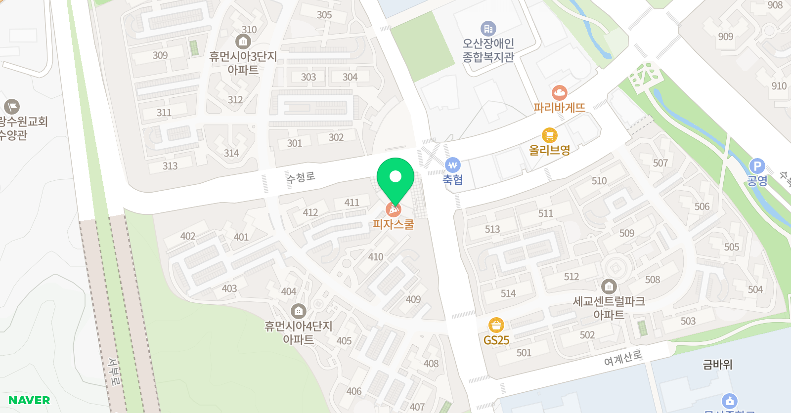 세교 영재영어교습소 위치