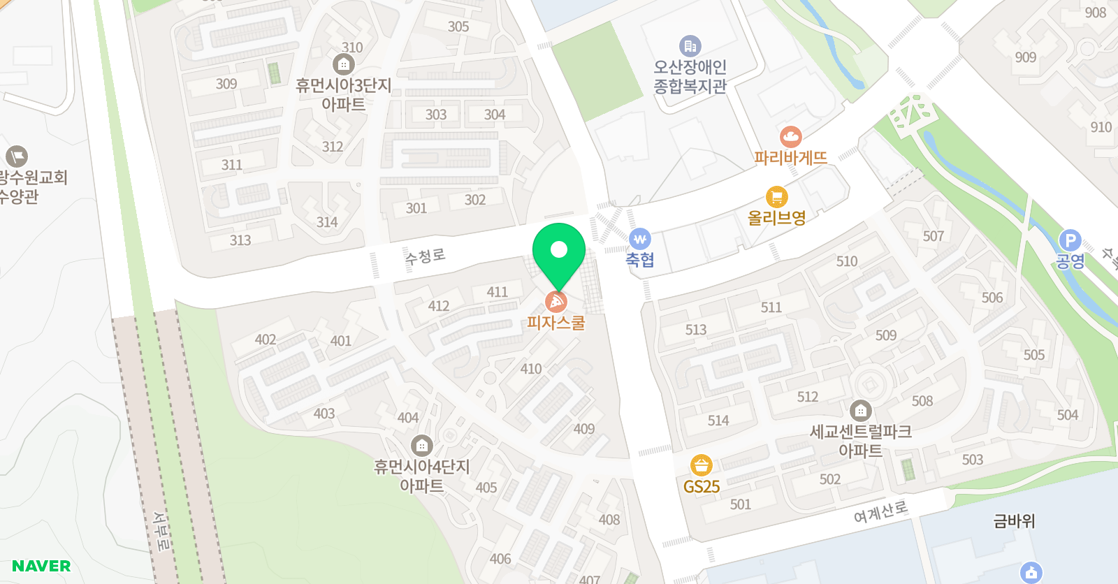 오산 와우 태권도 위치