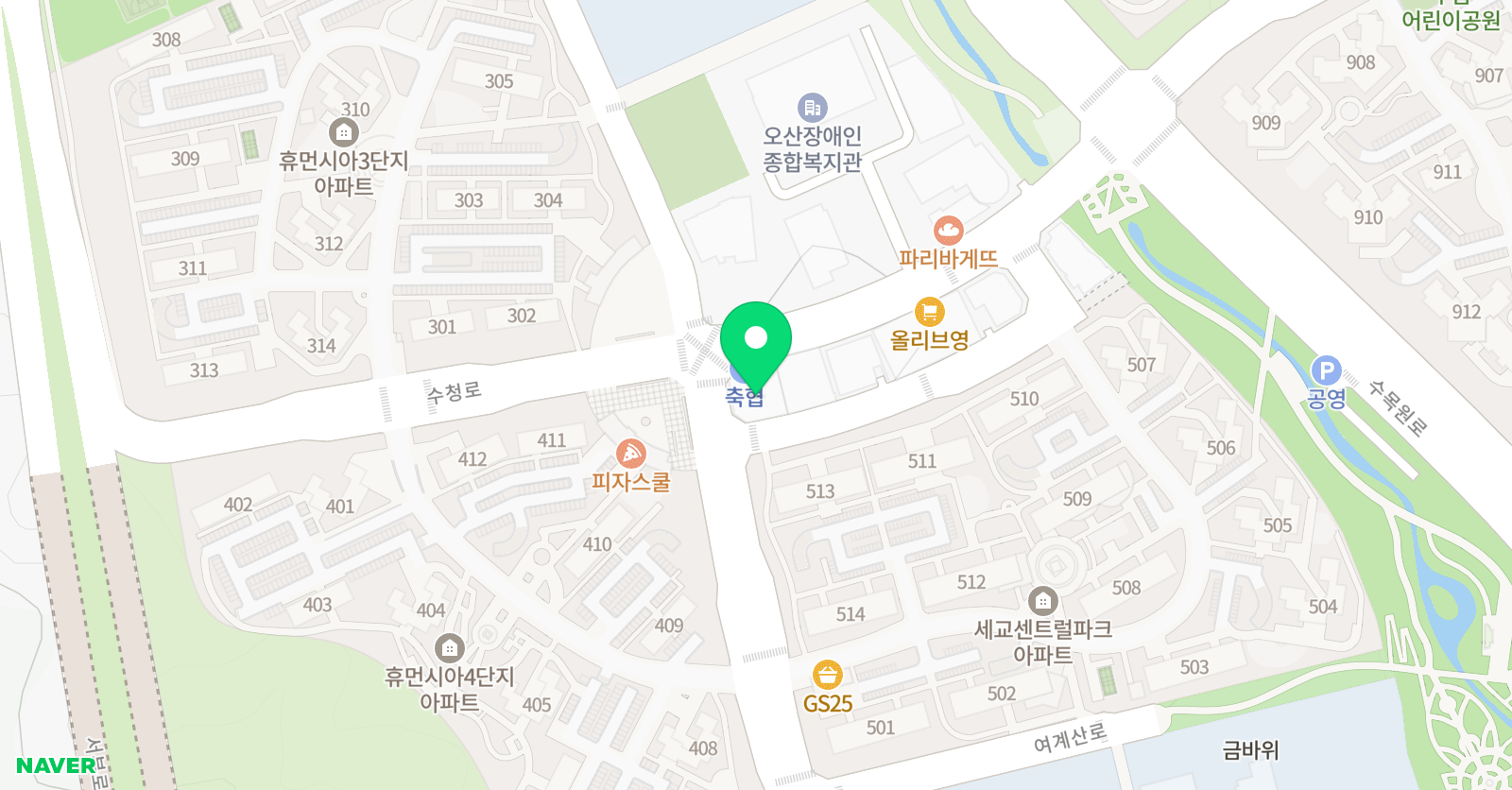 한국체대새결 태권도 위치