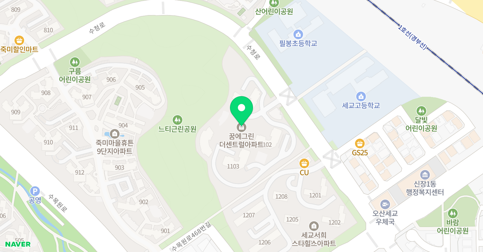 에스클래스 잉글리쉬 위치