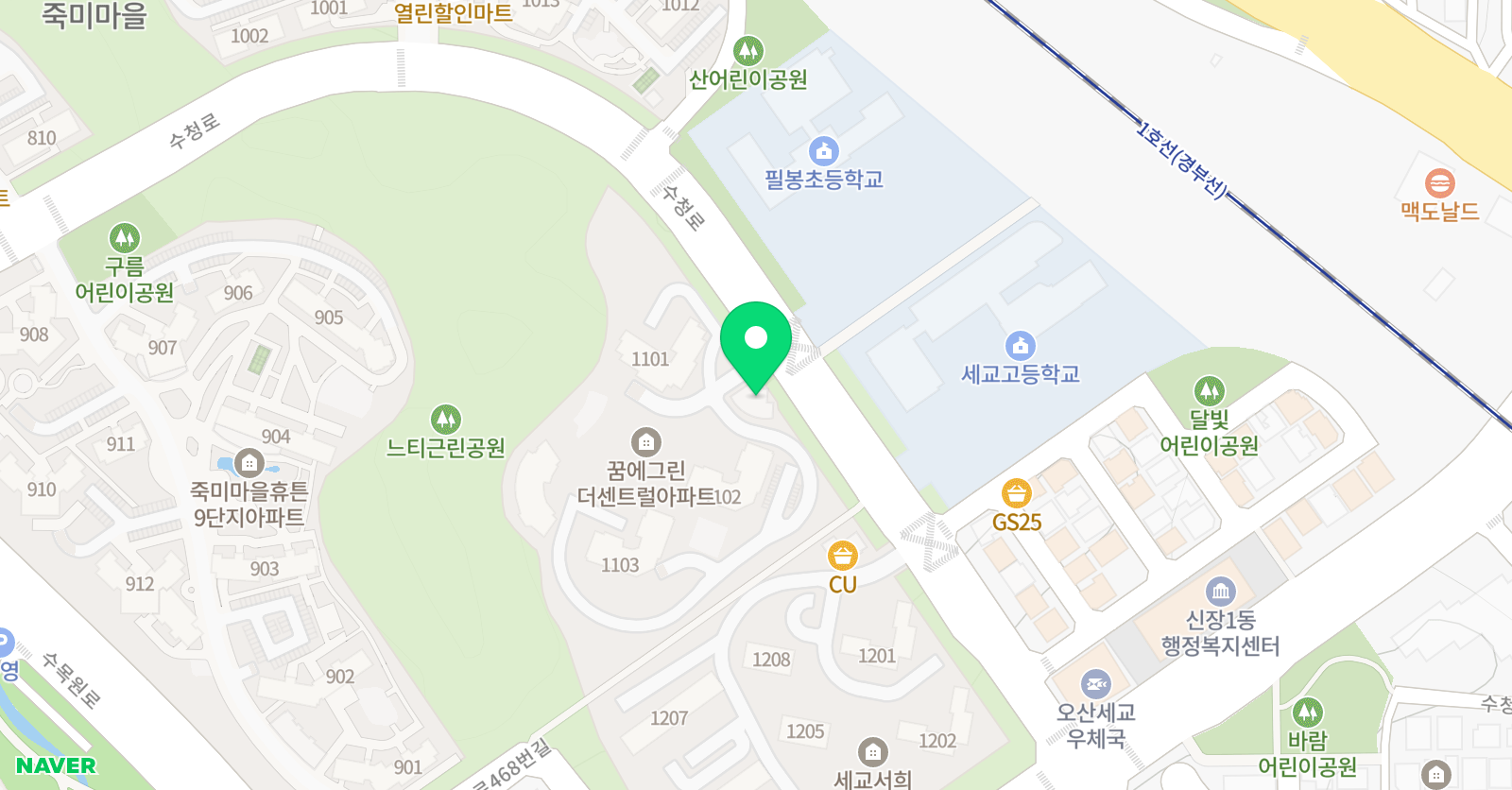 독서심리지도 열림 위치