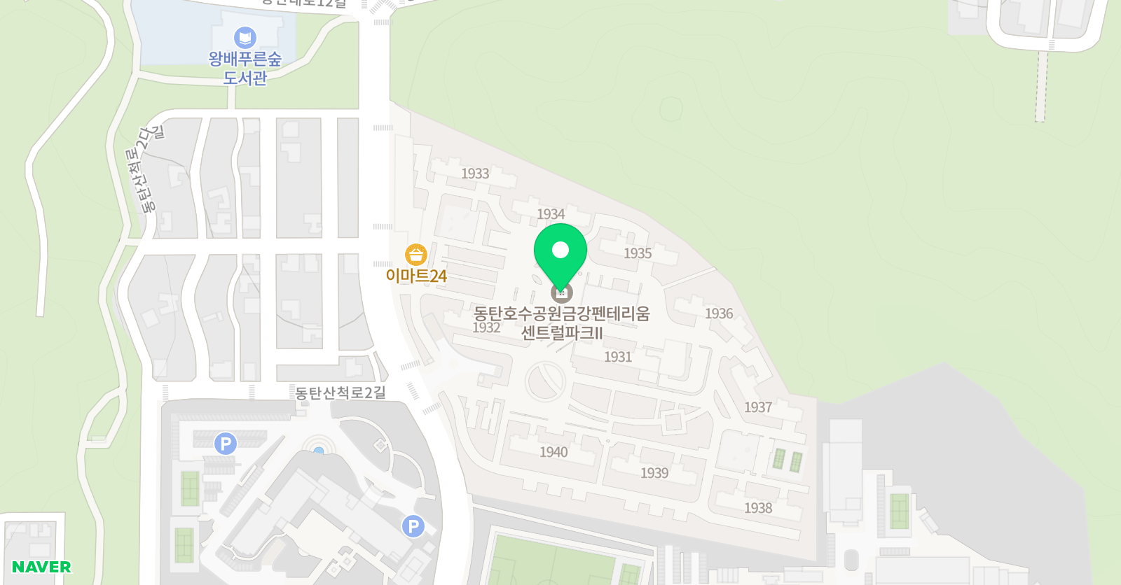 윤선생우리집앞 영어교실 동탄왕배금강점 위치