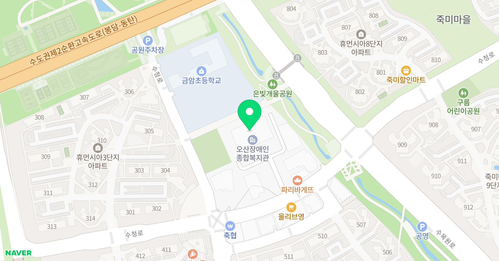 세교복지타운 수영장 위치