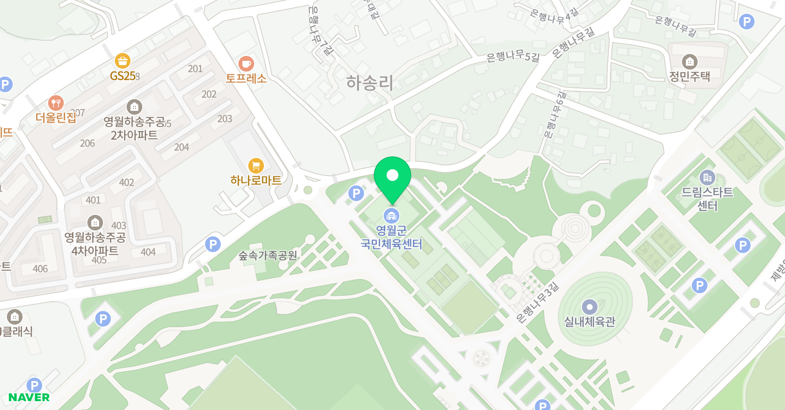 영월 스포츠파크 수영장 위치