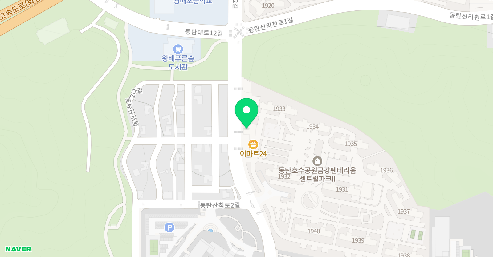 아이그린 미술교습소 위치