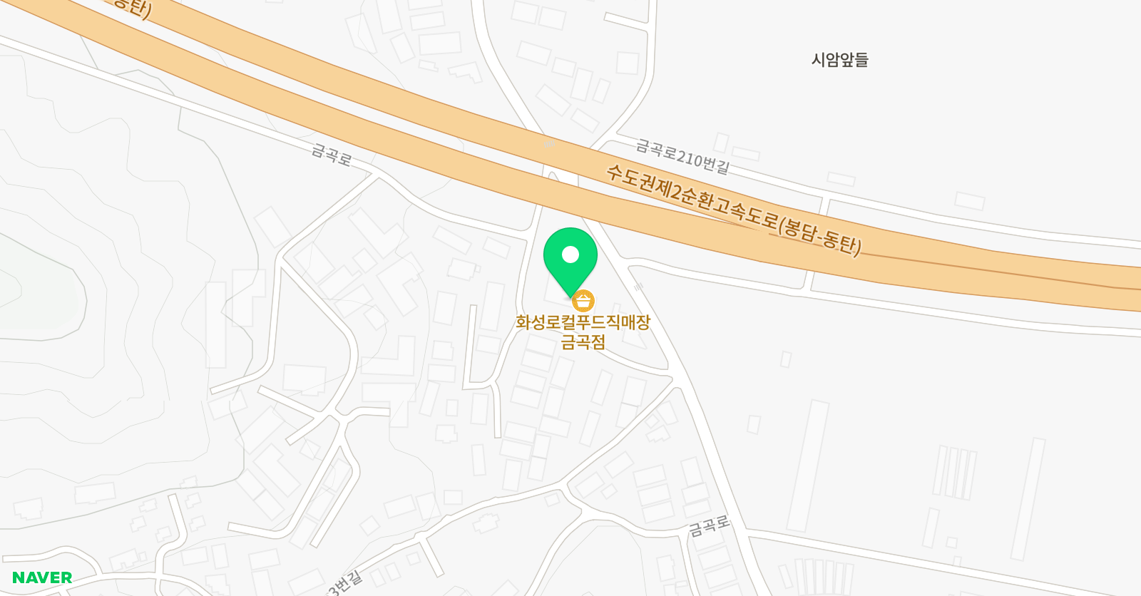 유나이티드 풋볼아카데미 위치