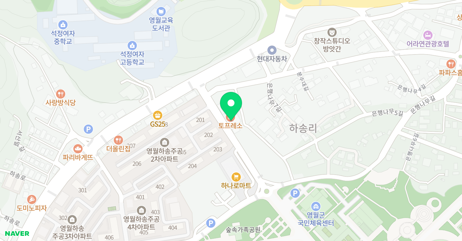 변재호 수학학원 위치