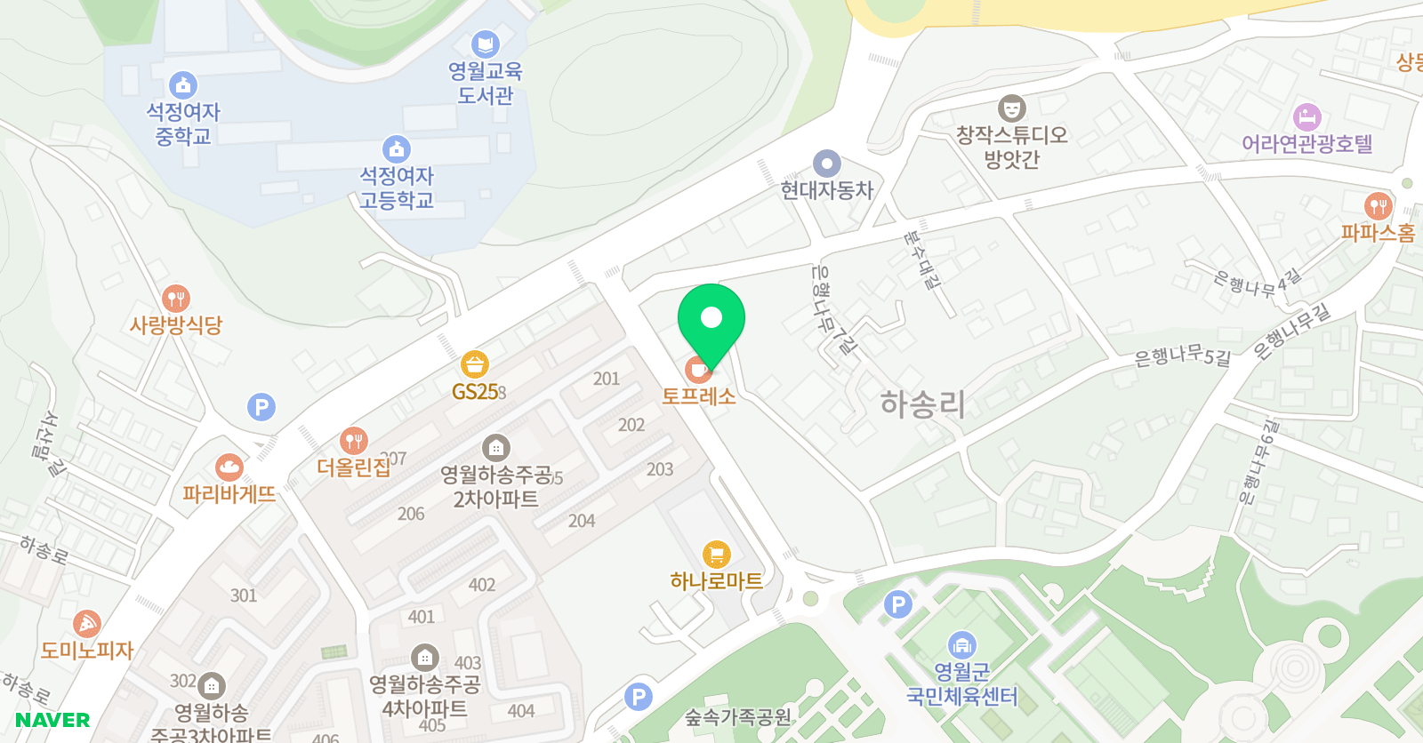 캘리쌤 통문장영어학원 위치