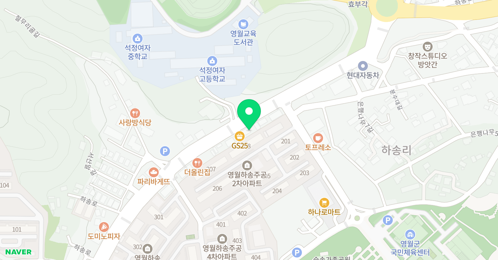 수클리닉 교육원 위치