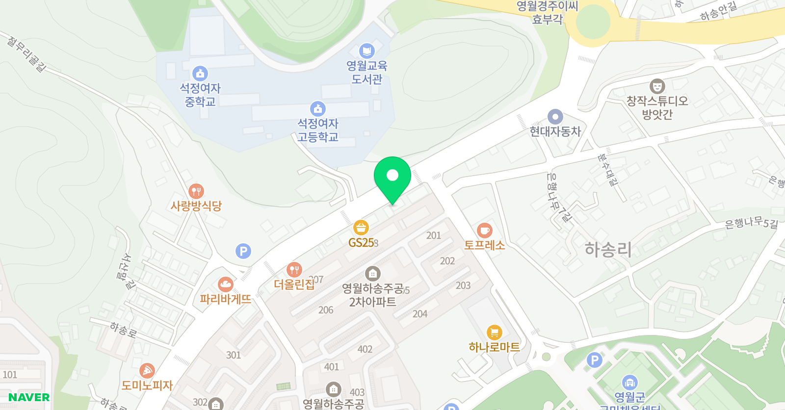 지오펠릭스 학원 위치