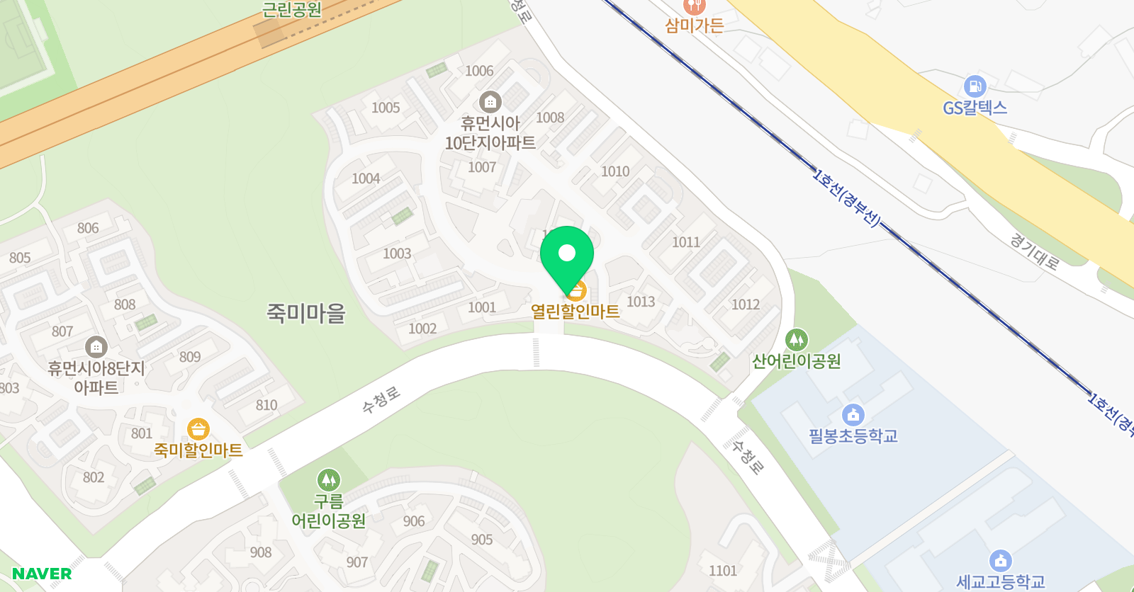 태성 태권도장 오산점 위치