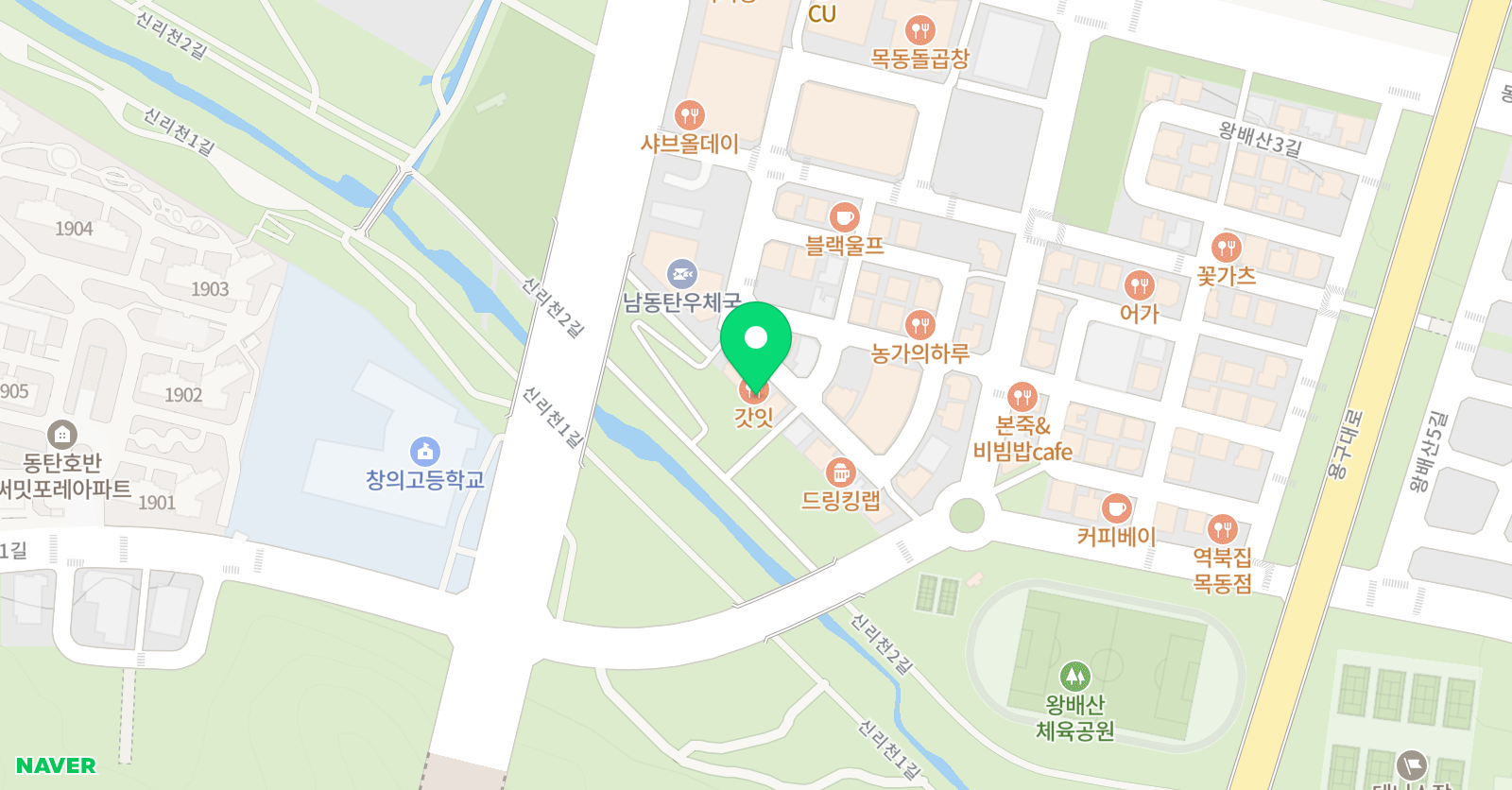 아트바이그릿 아트스튜디오 위치