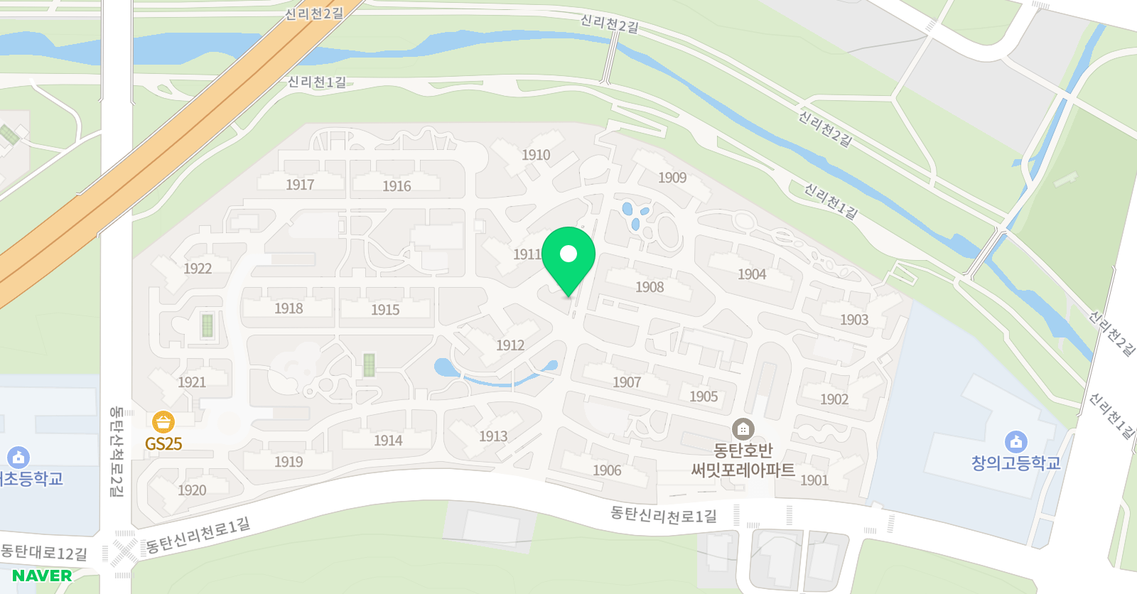 아소비 동탄 호반3차점 위치