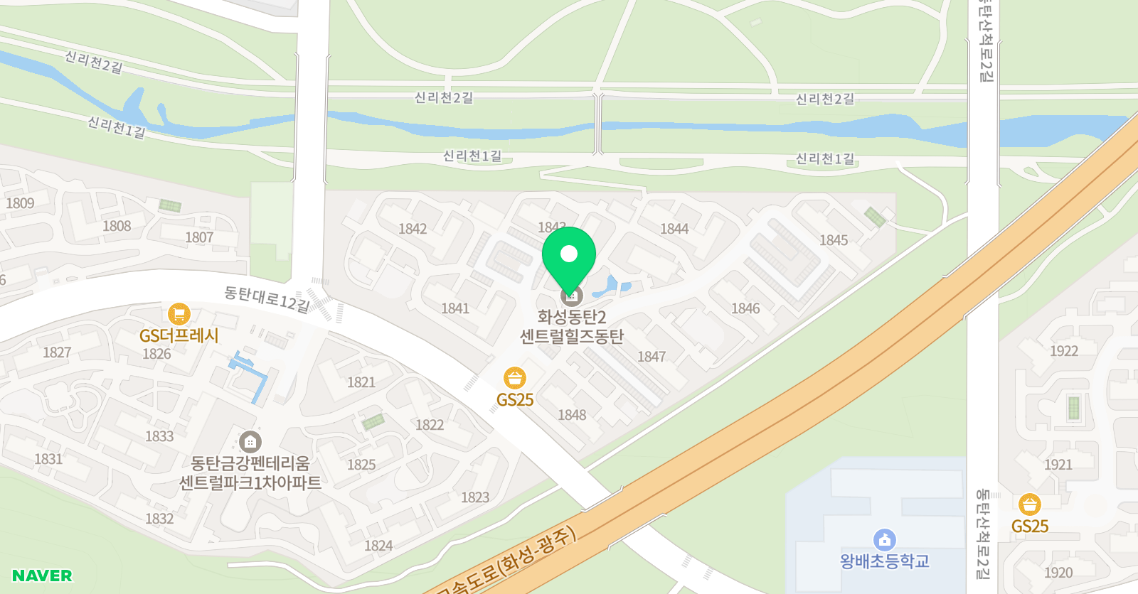 스마트해법 영어 센트럴힐즈교실점 위치