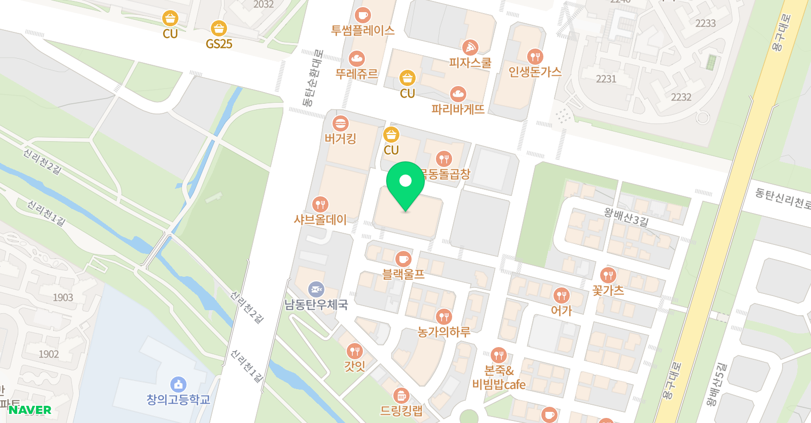 천명 유도관 동탄목동점 위치