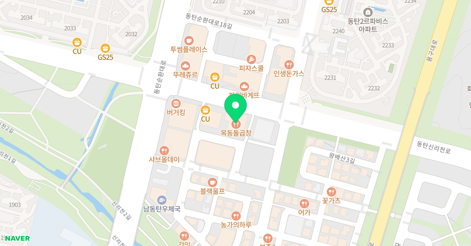 이안스즈키바이올린첼로학원 위치