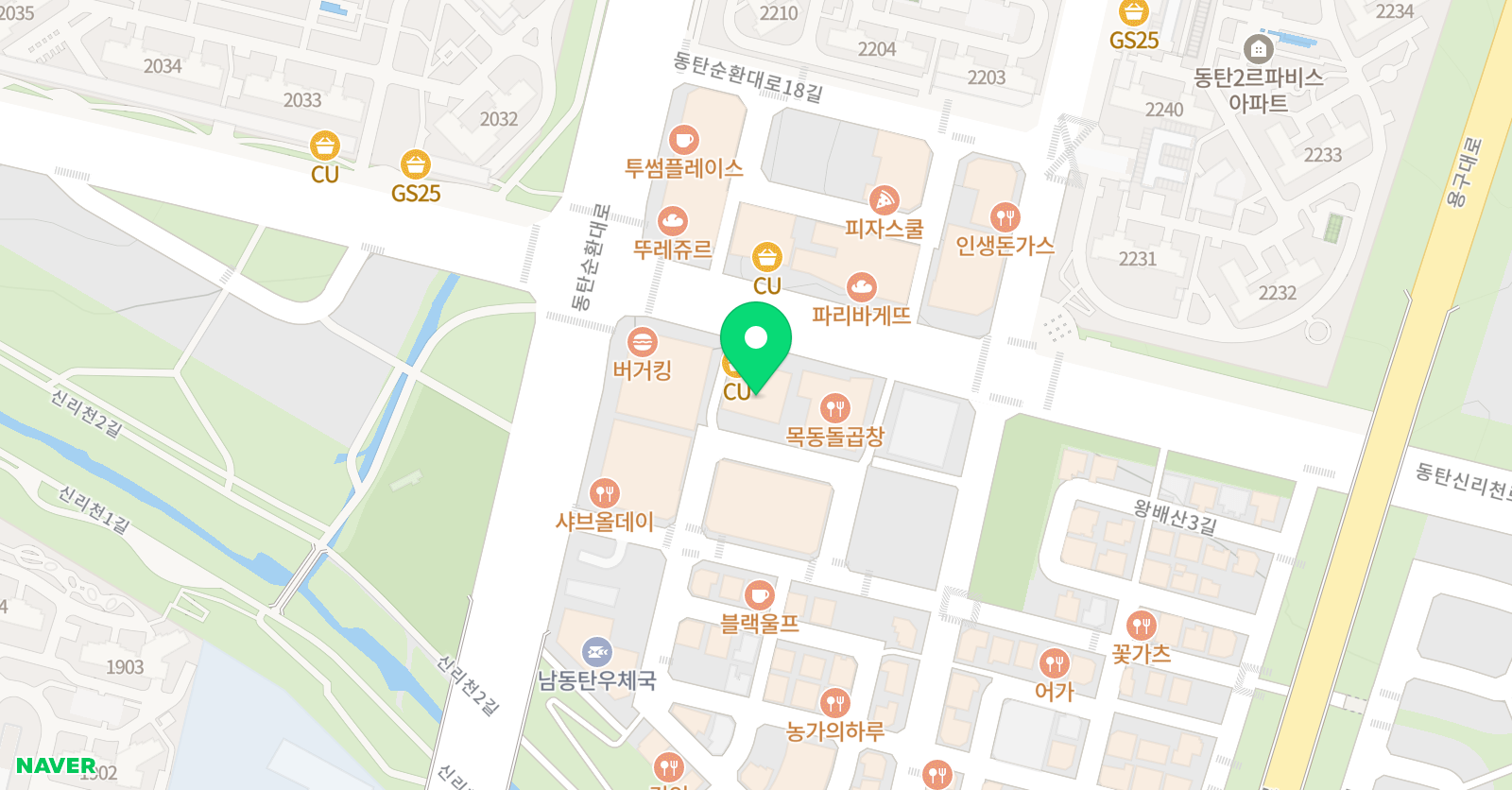 스칼라 수학학원 위치