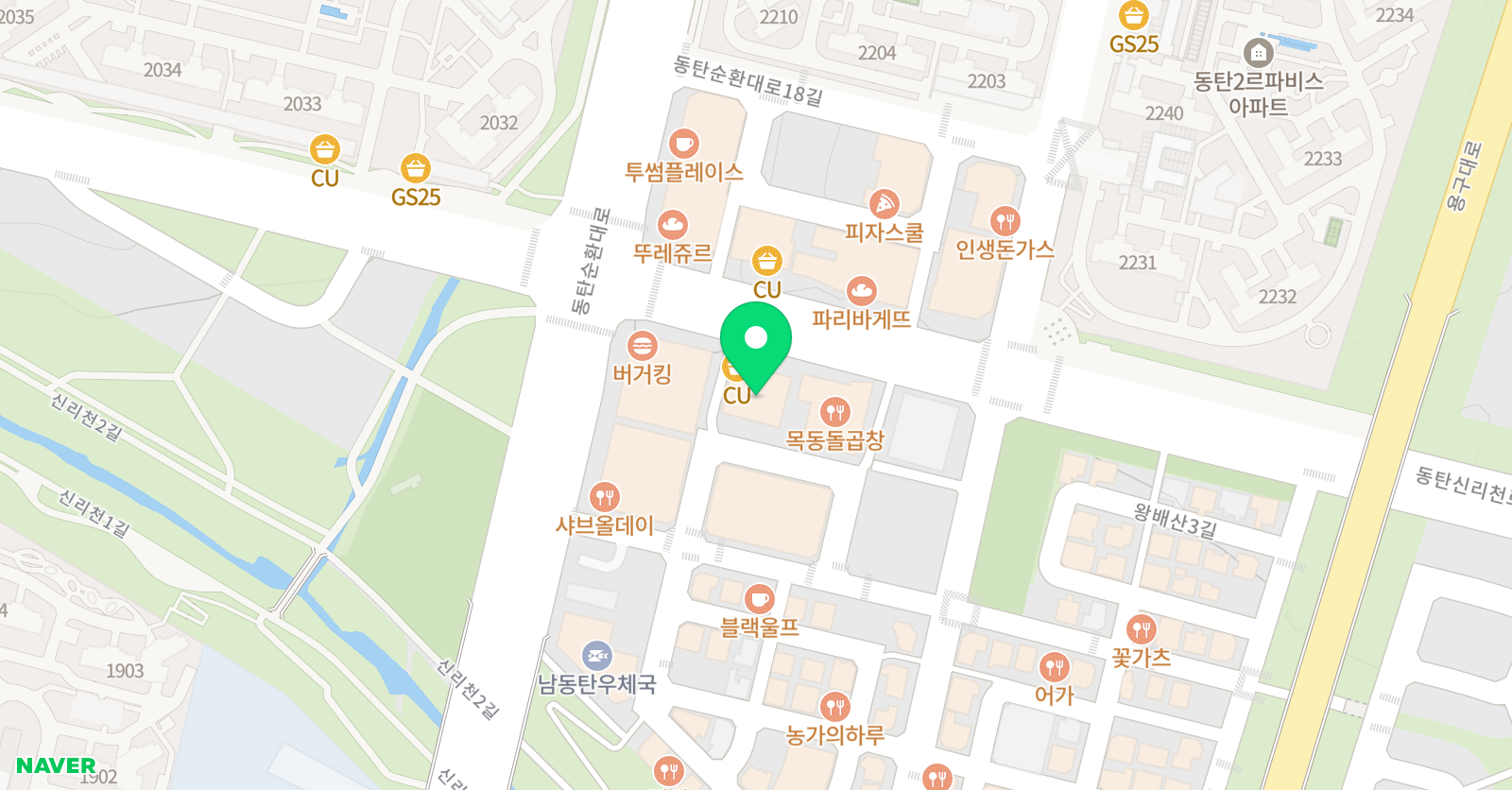 와와 학습코칭센터 동탄목동점 위치