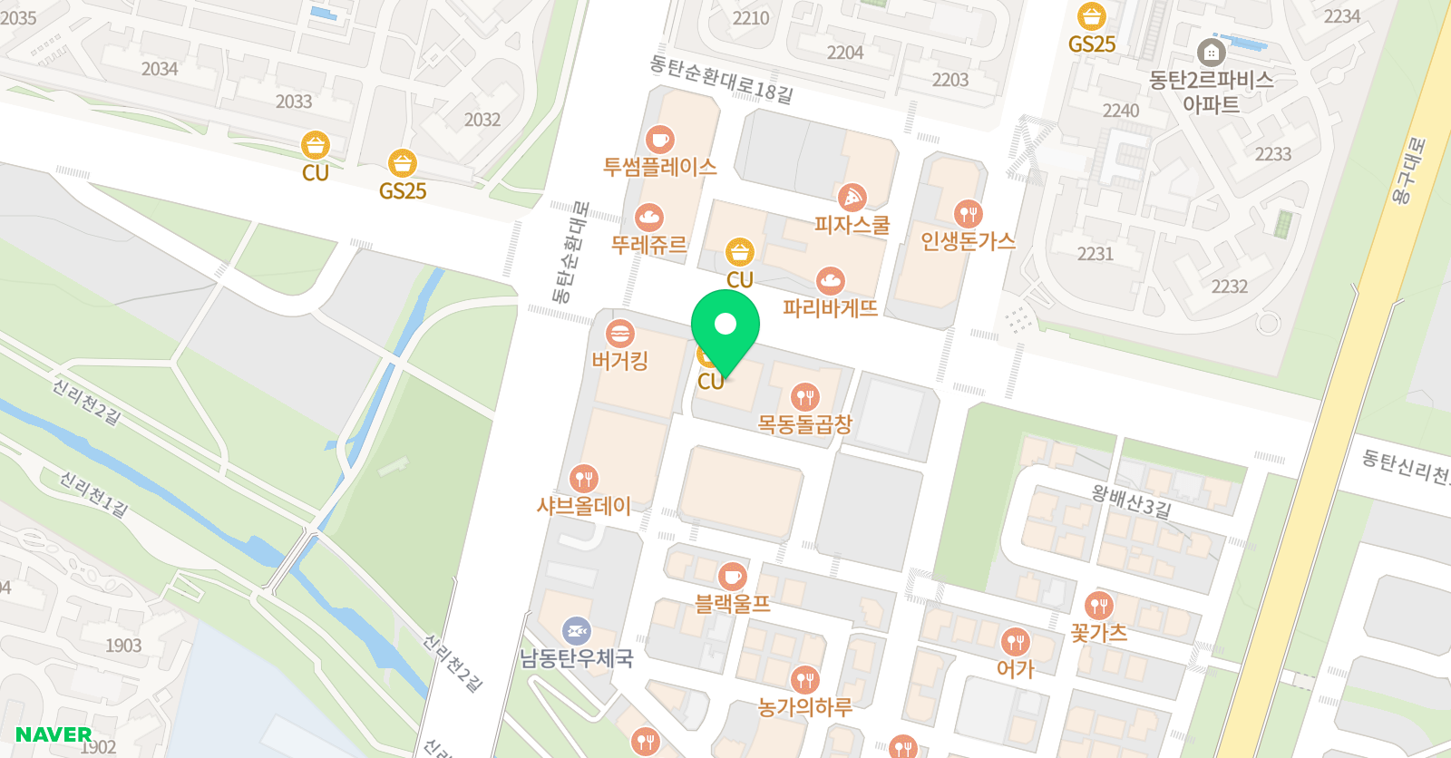 SDH 어학원 목동캠퍼스 위치