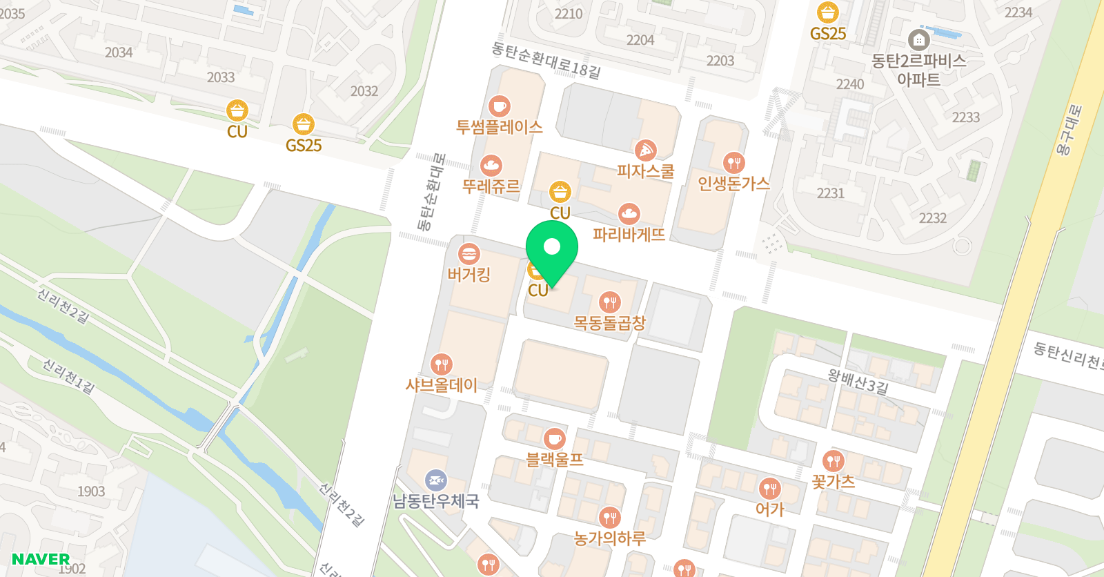 국가대표목동 태권도센터 위치